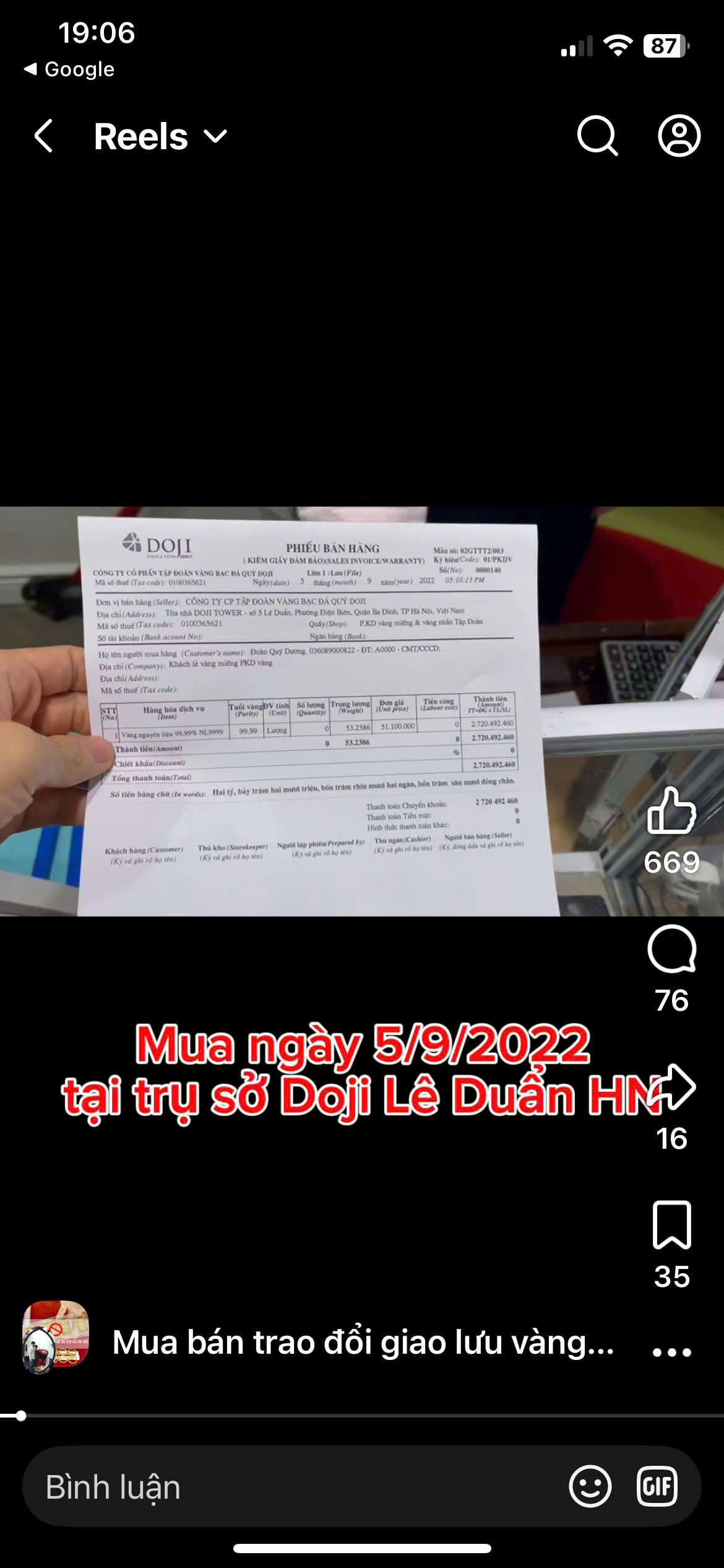 Doanh Nghiệp Trẻ